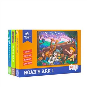 Промоционални подаръчни пъзели